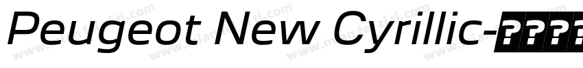 Peugeot New Cyrillic字体转换